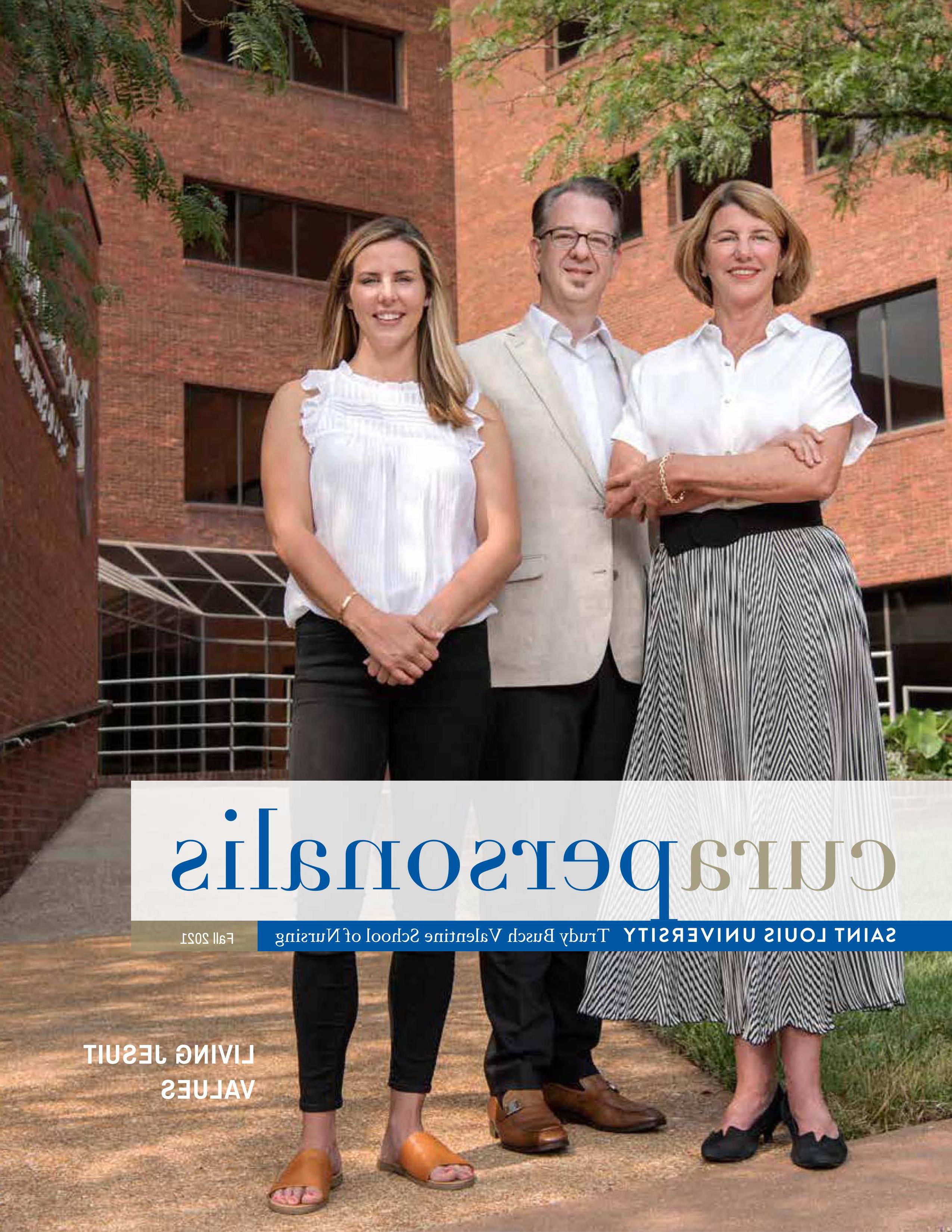 《人物杂志》2018年的封面是三个人在护理学校外合影
